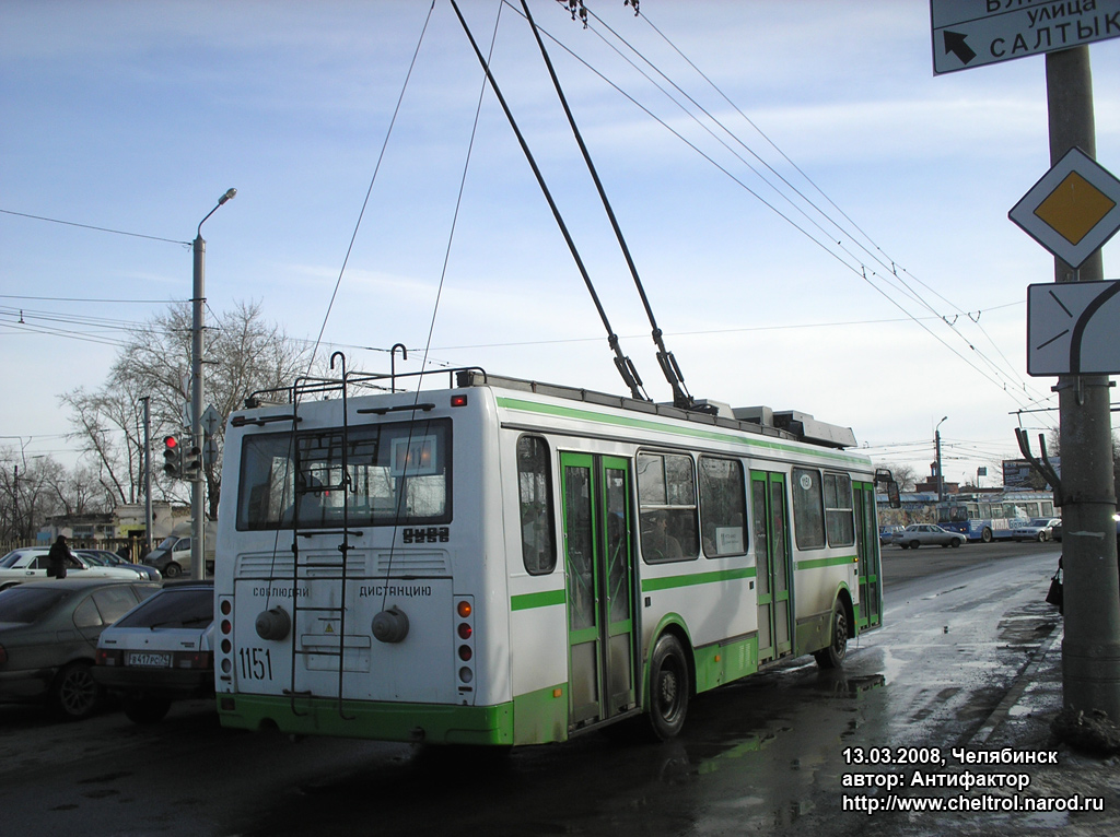 Челябинск, ЛиАЗ-5280 (ВЗТМ) № 1151