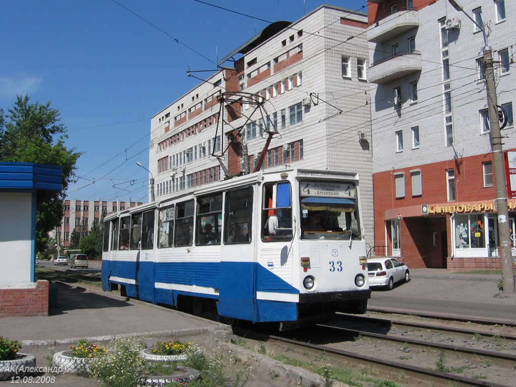 Омск, 71-605А № 33