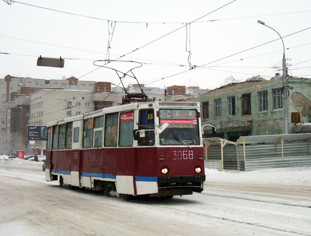 Новосибирск, 71-605А № 3068