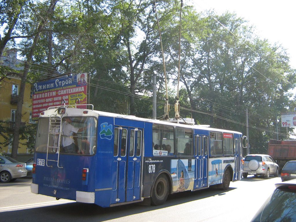 Самара, ЗиУ-682Г [Г00] № 878