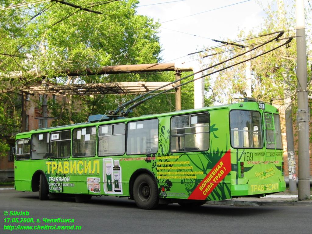 Челябинск, ЗиУ-682Г-012 [Г0А] № 1169