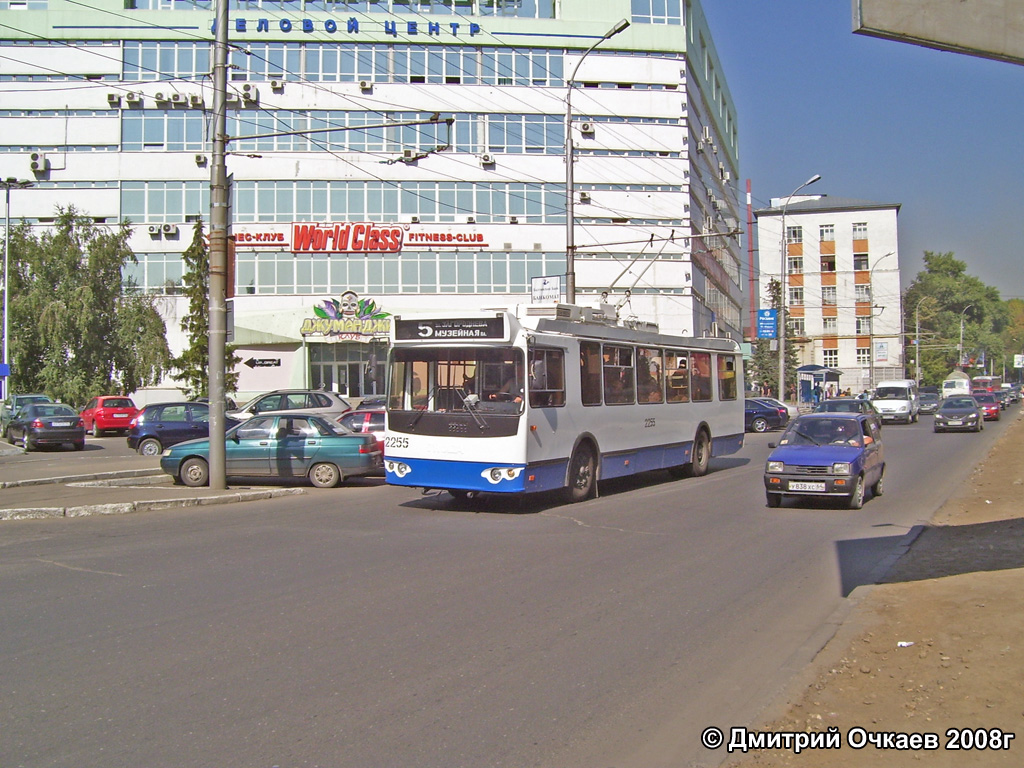 Саратов, ЗиУ-682Г-016.02 № 2255