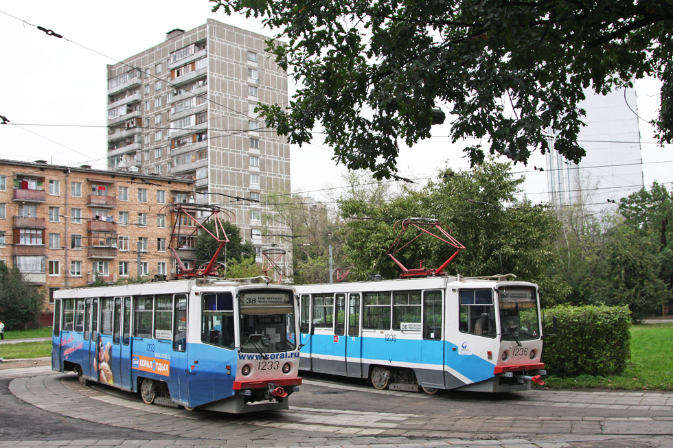 Москва, 71-608КМ № 1233