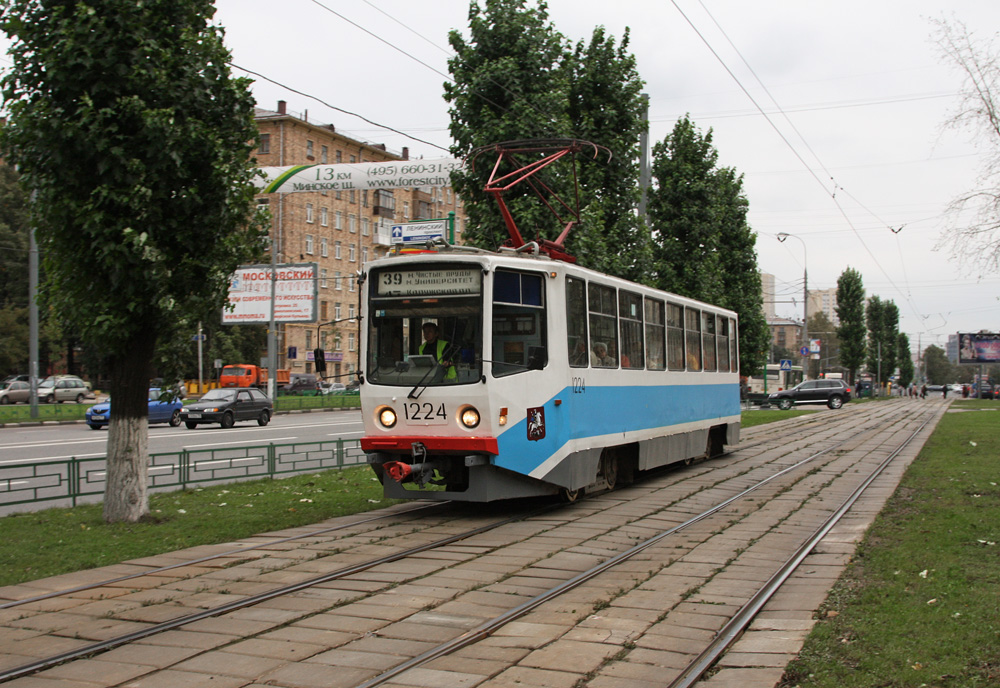 Москва, 71-608КМ № 1224