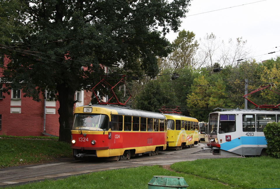 Москва, МТТЧ № 1324