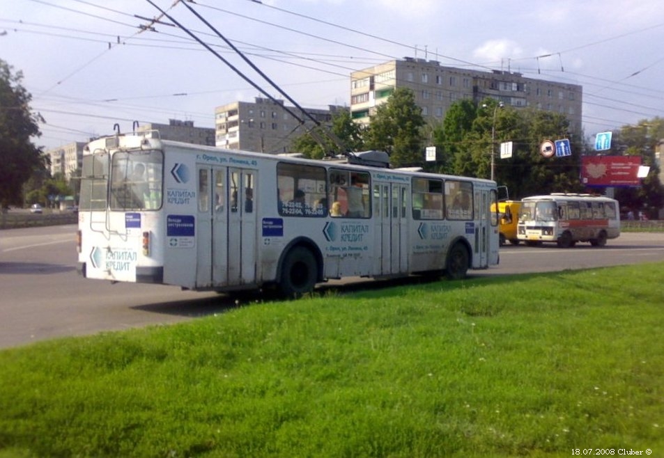 Орёл, ЗиУ-682 КВР Орел № 045