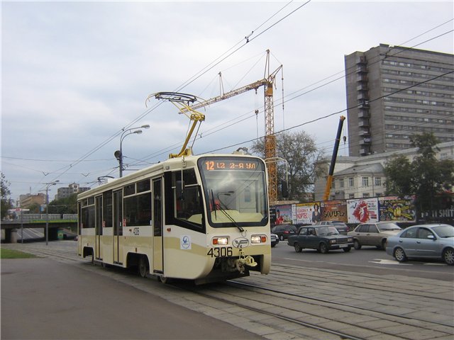 Москва, 71-619А № 4306