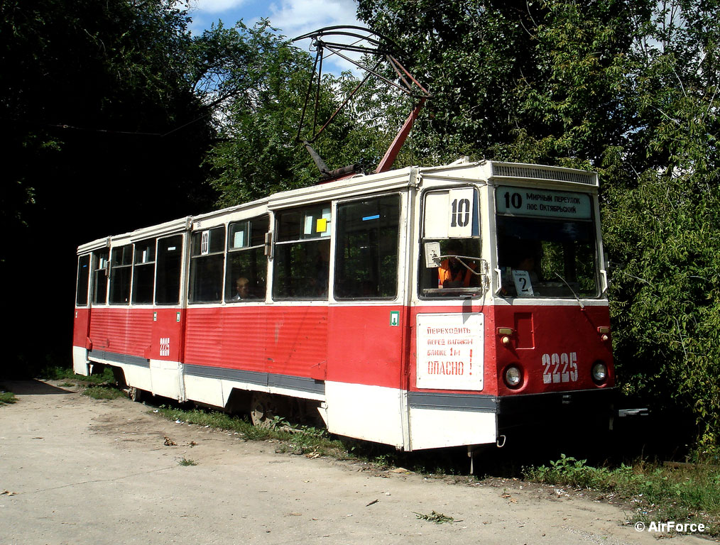 Saratov, 71-605 (KTM-5M3) # 2225