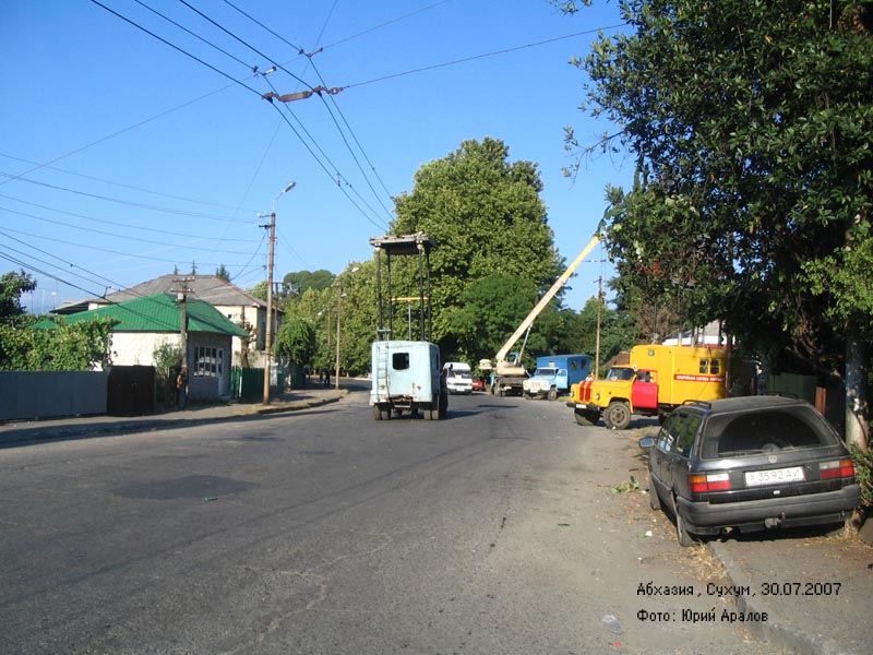 Сухум — Разные фотографии