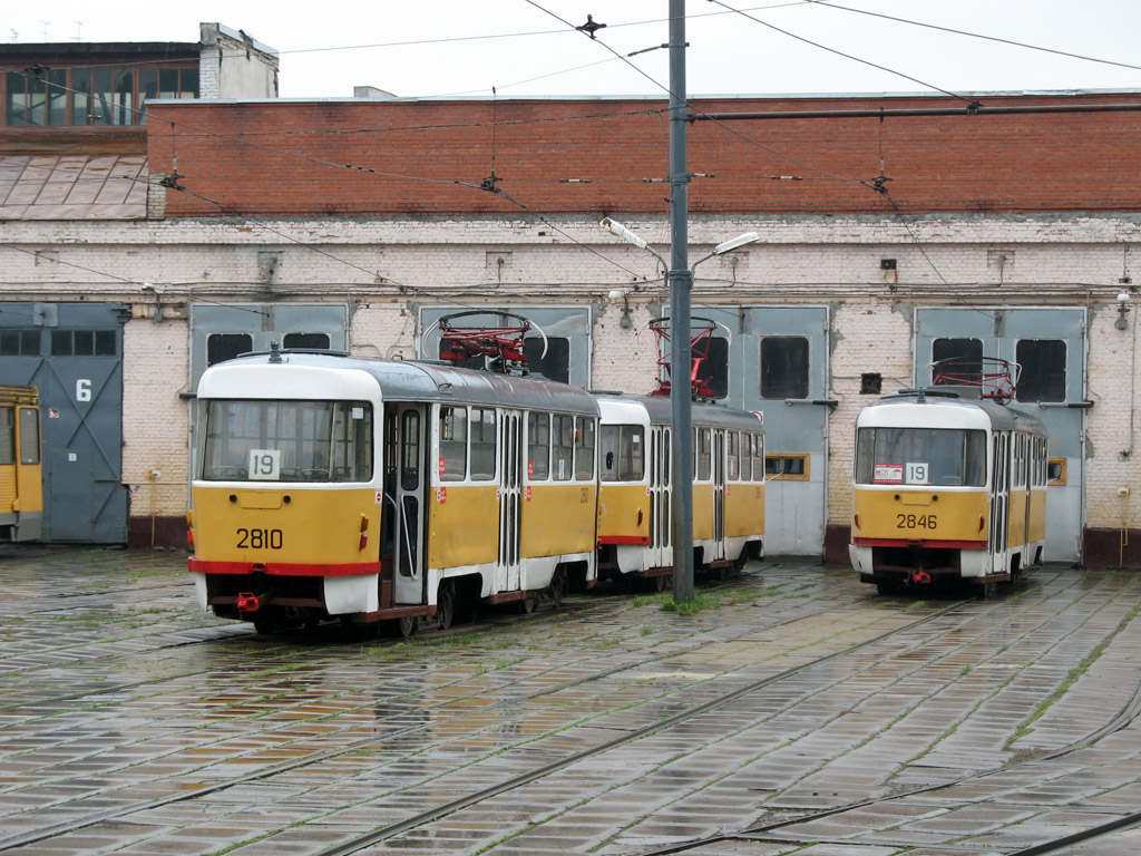 Москва, Tatra T3SU № 2810; Москва, Tatra T3SU № 2846