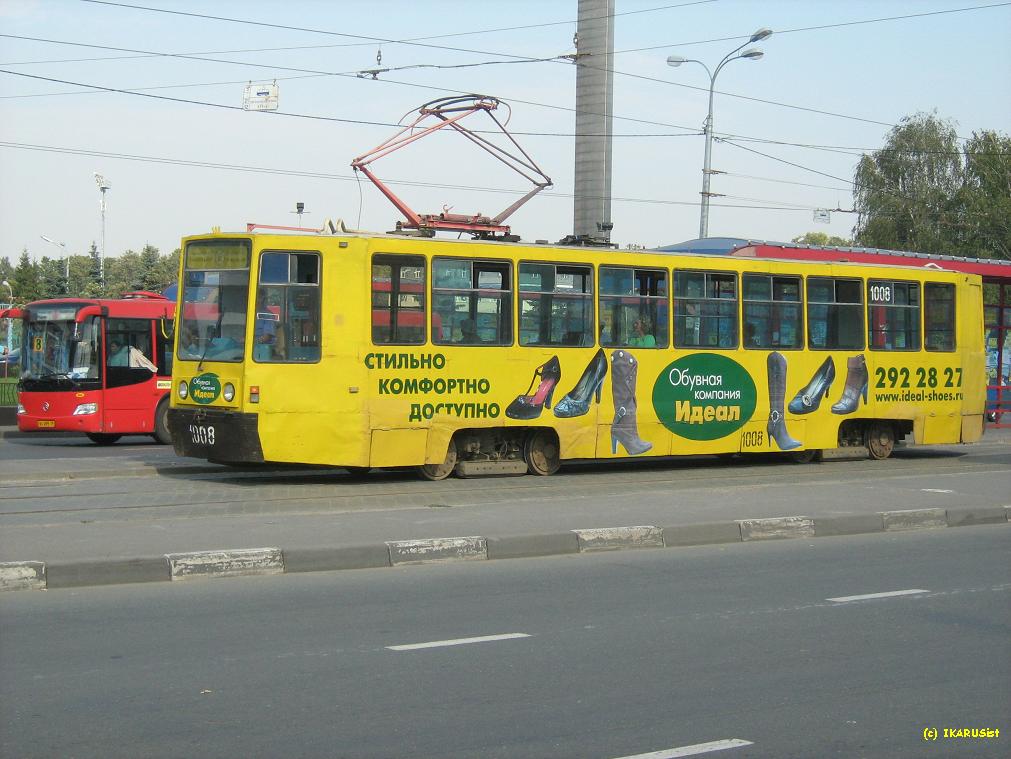 Казань, 71-608К № 1008
