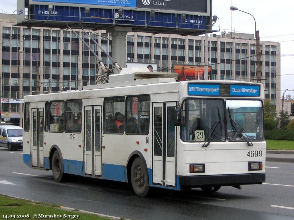 聖彼德斯堡, VMZ-5298.00 (VMZ-375) # 4699