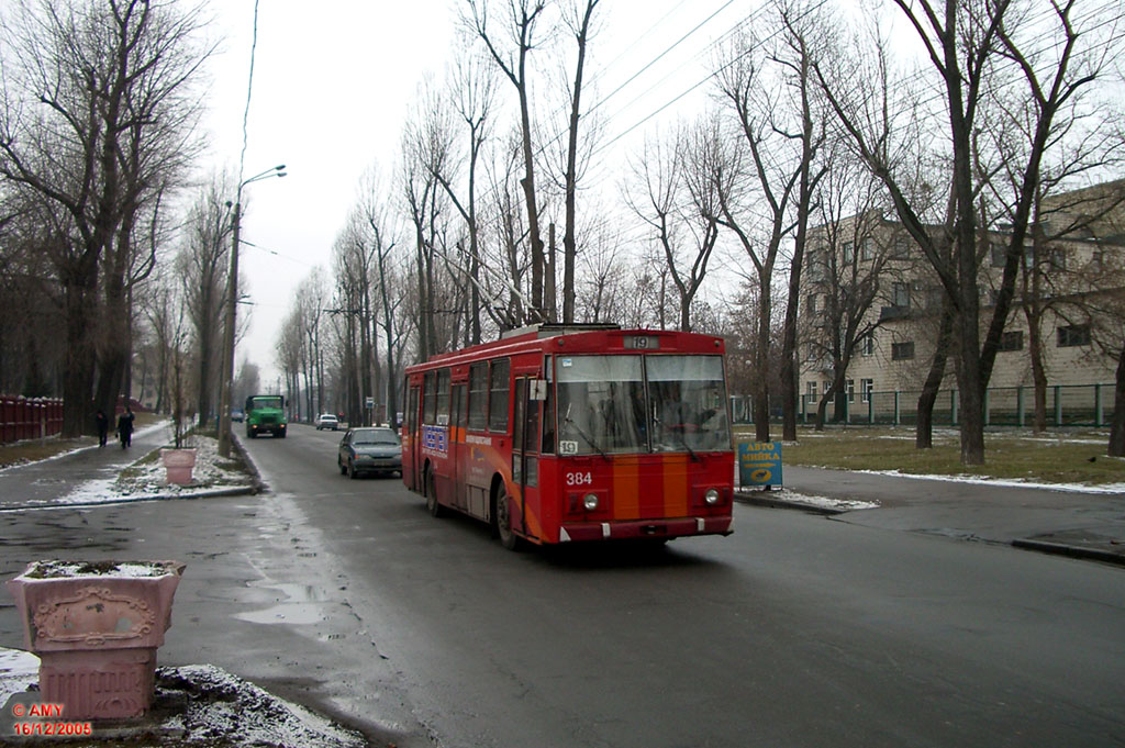 Киев, Škoda 14Tr02/6 № 384