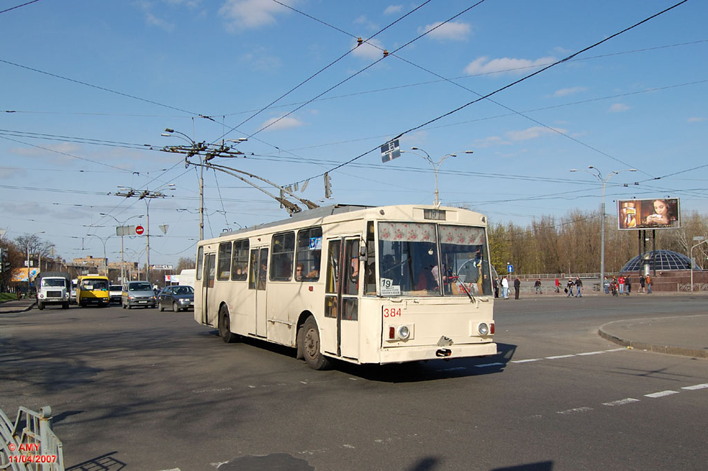 Киев, Škoda 14Tr02/6 № 384