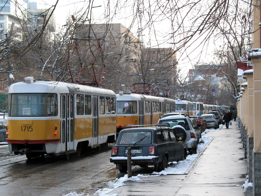 Москва, Tatra T3SU № 1715