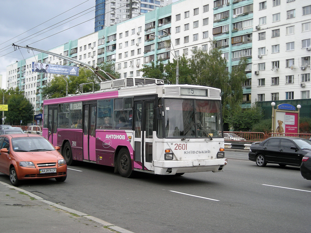 Киев, Киев-12.04 № 2601