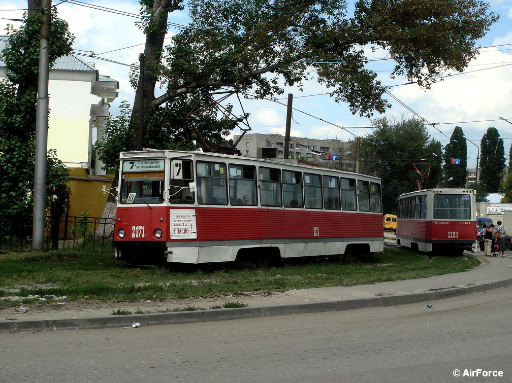 Саратов, 71-605 (КТМ-5М3) № 2171