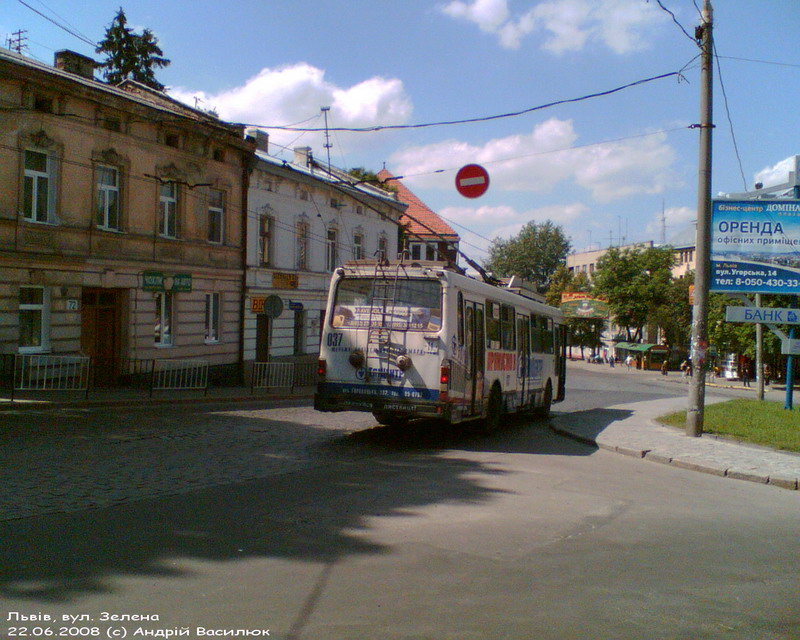 Львов, ЛАЗ-52522 № 037