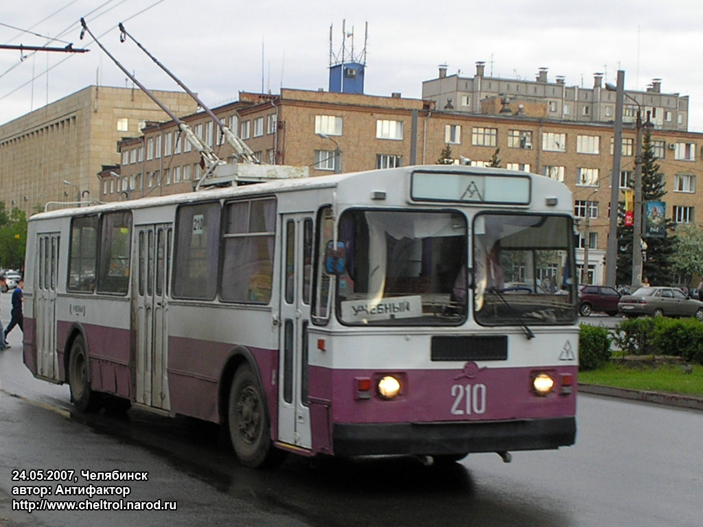 Cseljabinszk, ZiU-682G [G00] — 210
