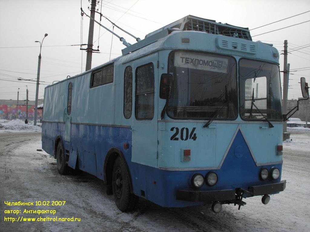 Челябинск, КТГ-2 № 204