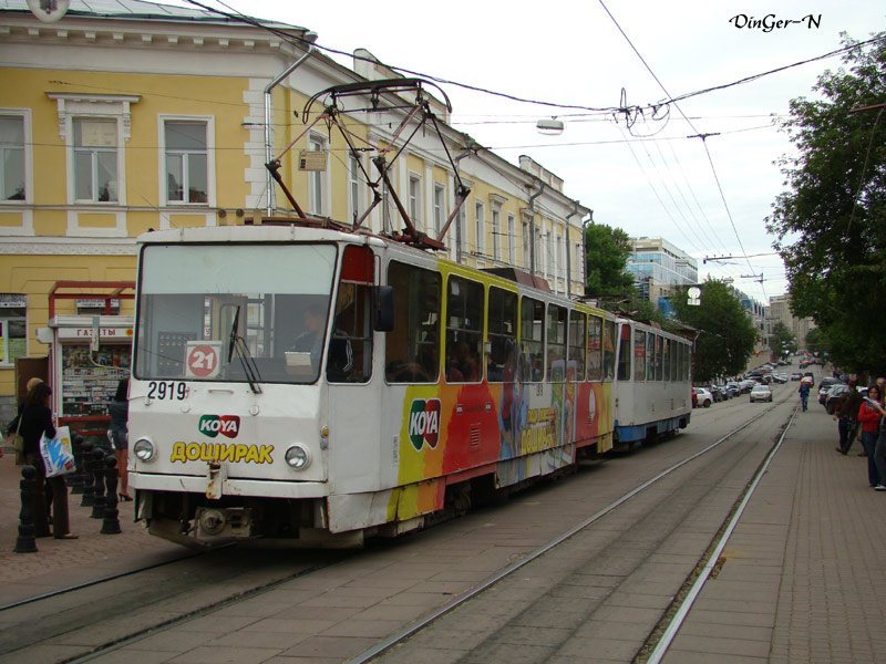 Нижний Новгород, Tatra T6B5SU № 2919