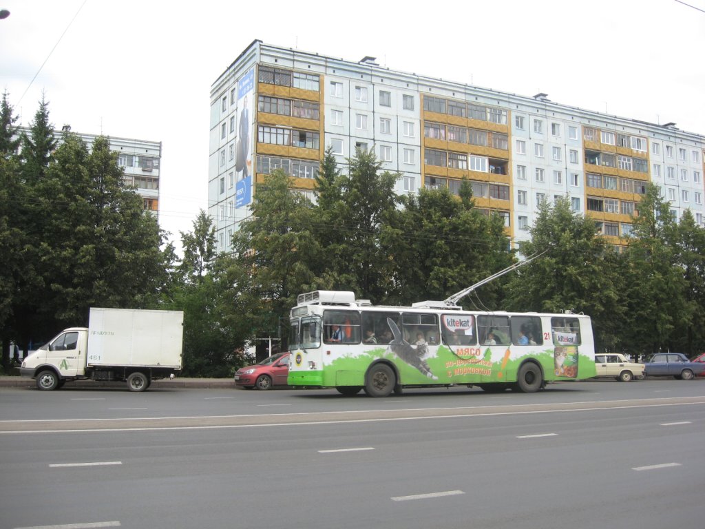 Kemerovo, ZiU-682G [G00] № 21