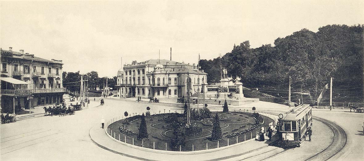 Киев — Исторические фотографии