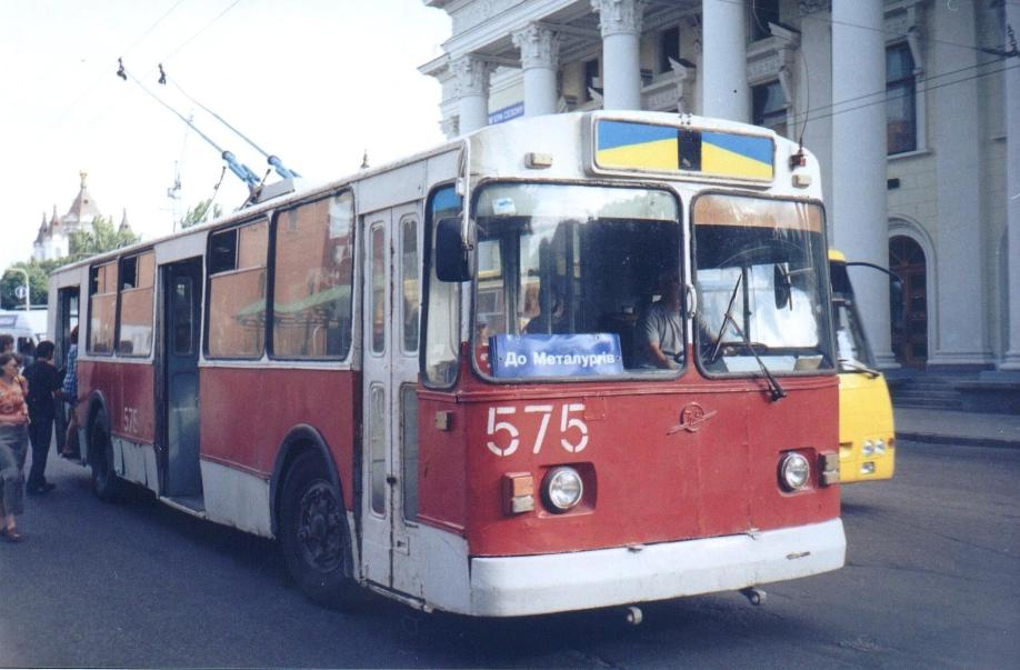 Запорожье, ЗиУ-682В-012 [В0А] № 575