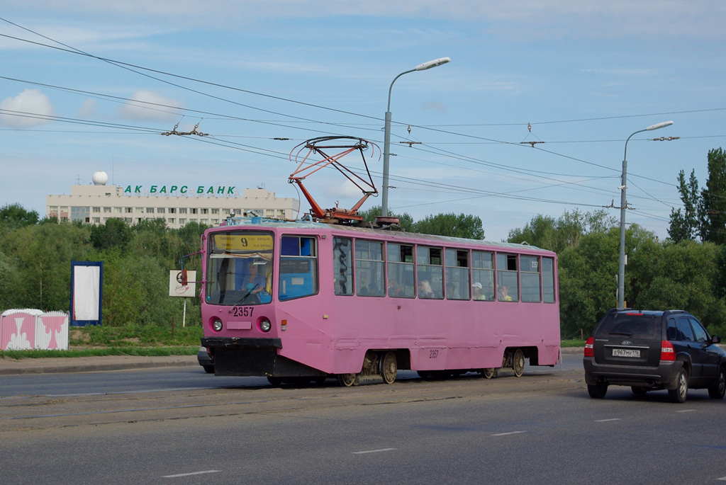 Казань, 71-608КМ № 2357