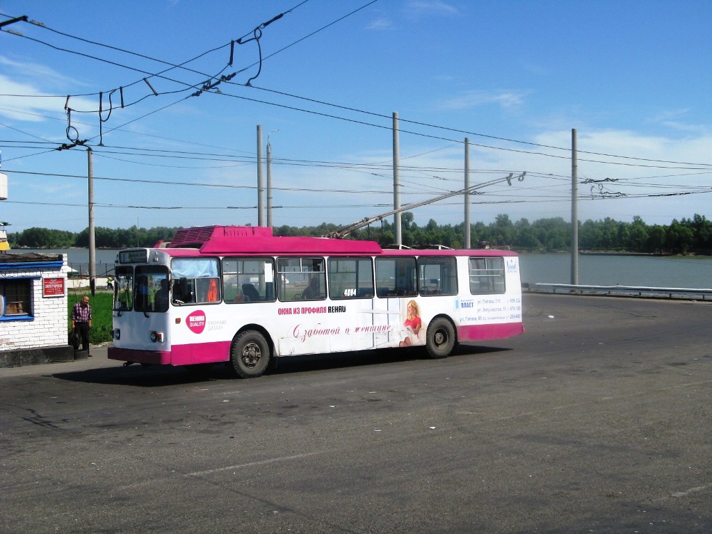 Barnaul, ZiU-682 GOH BTRM Br. 4004