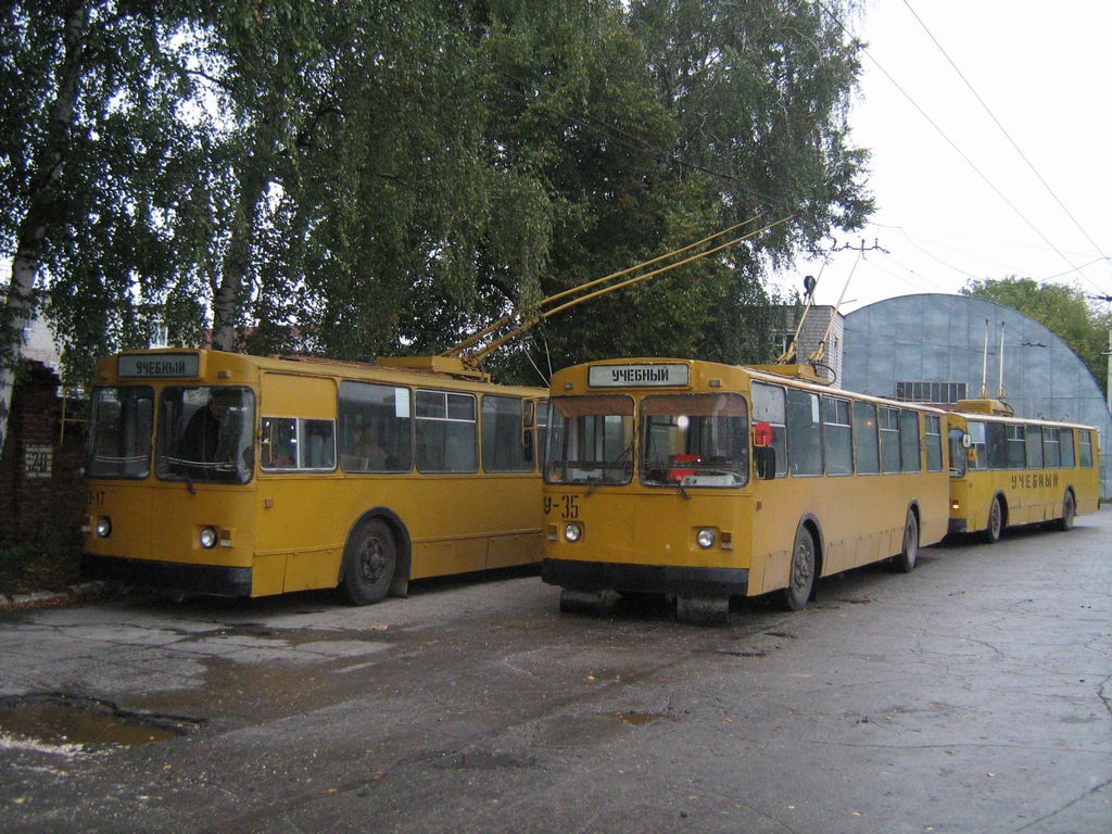 Рязань, ЗиУ-682В-013 [В0В] № У-35