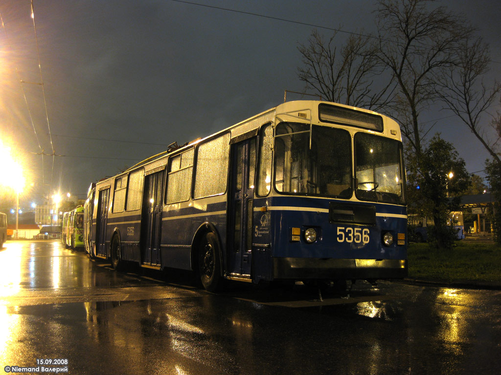 Москва, ЗиУ-682Г [Г00] № 5356