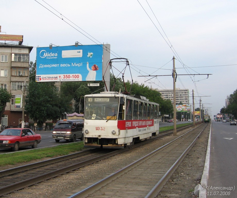 Барнаул, Tatra T6B5SU № 1032