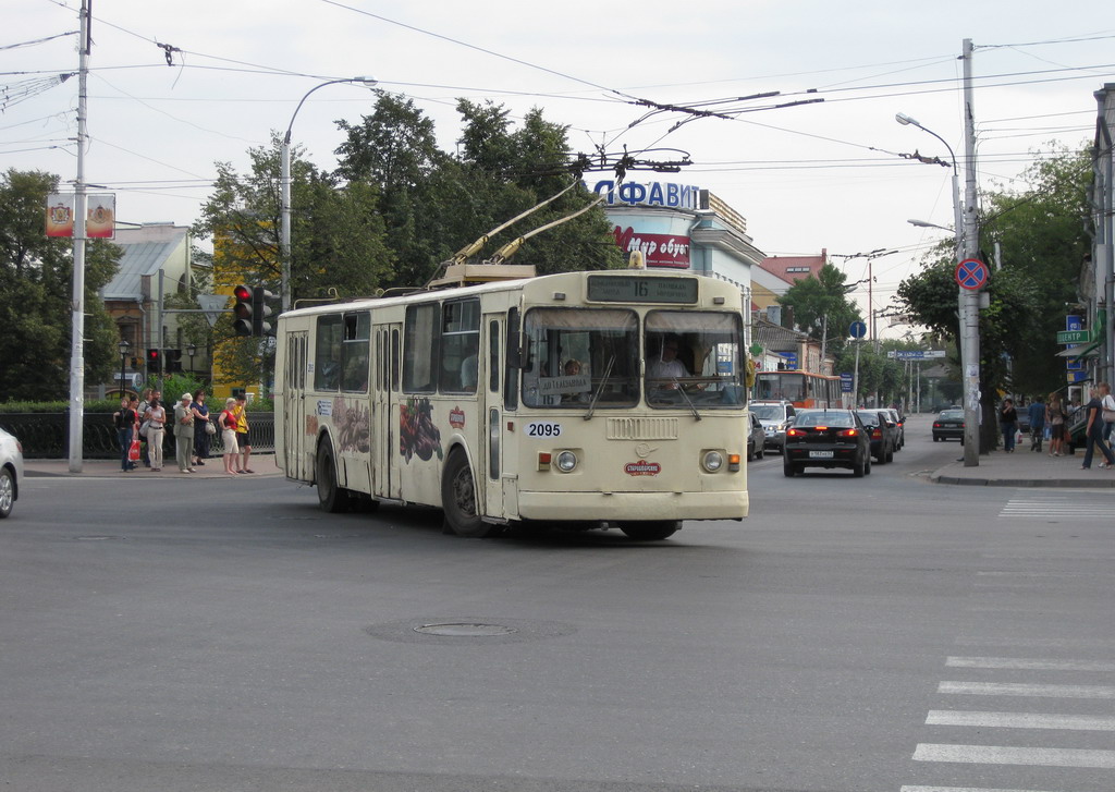 Рязань, ЗиУ-682Г [Г00] № 2095