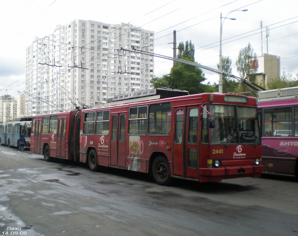 Киев, ЮМЗ Т1 № 2441