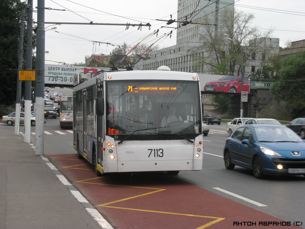 Москва, Тролза-5265.00 «Мегаполис» № 7113
