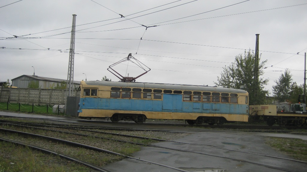 Екатеринбург, МТВ-82 № 915