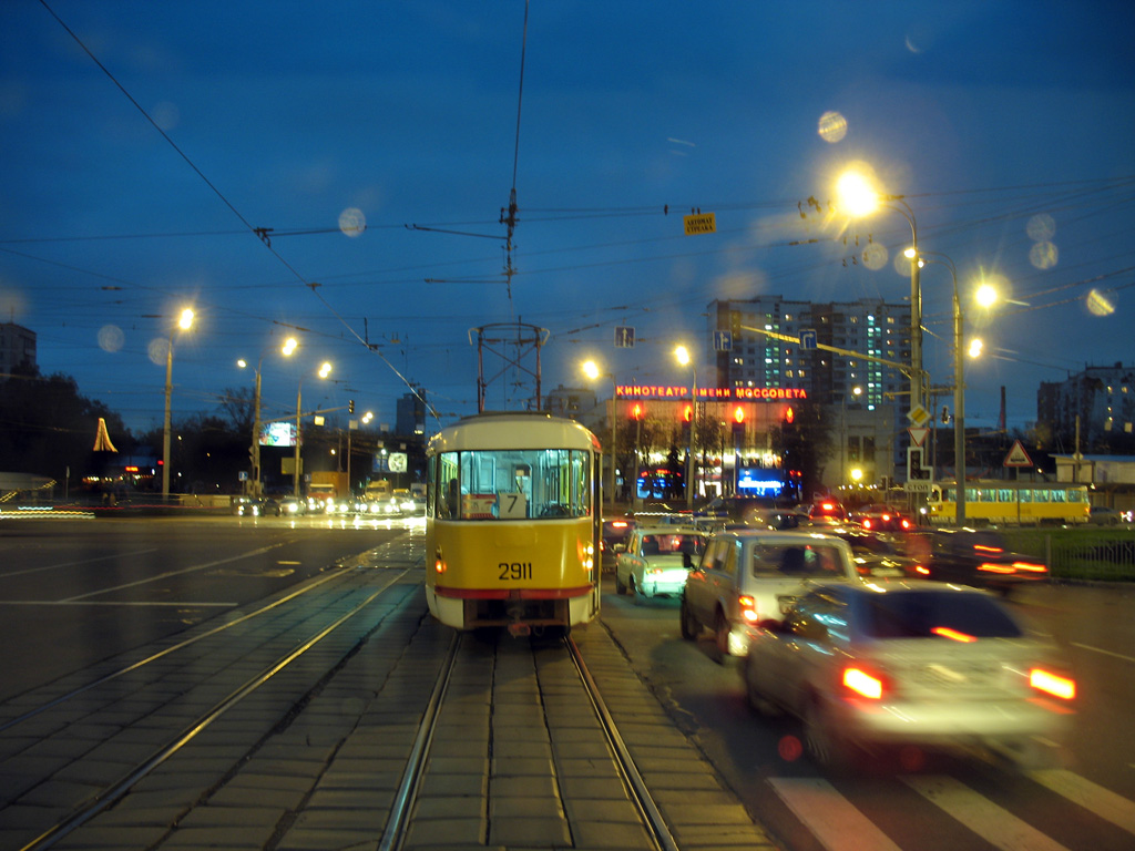 Москва, Tatra T3SU № 2911; Москва — Виды из кабины трамвая