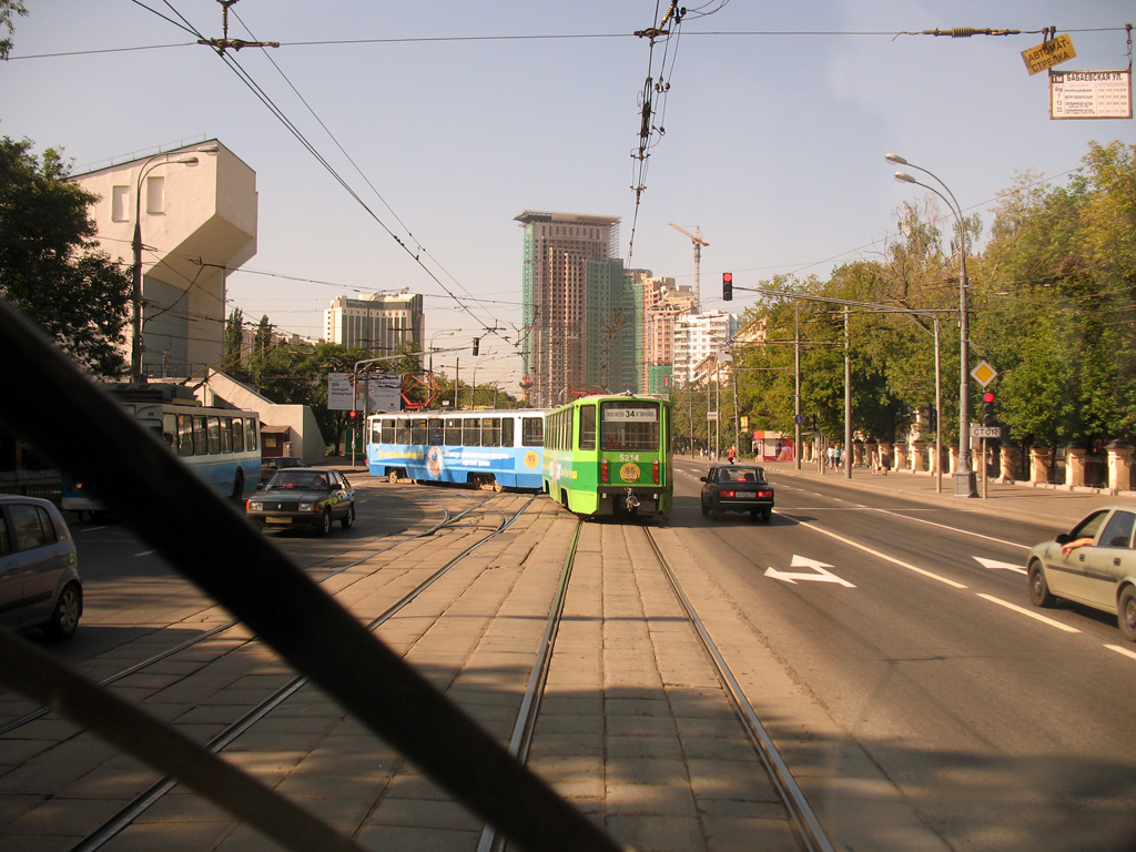 Moscow — Views from tram cabine