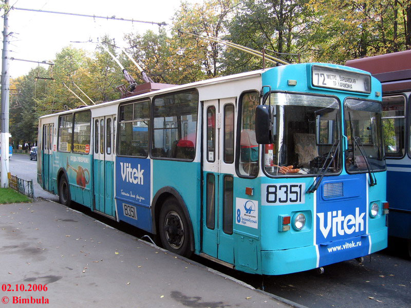 Москва, ЗиУ-682Г-012 [Г0А] № 8351