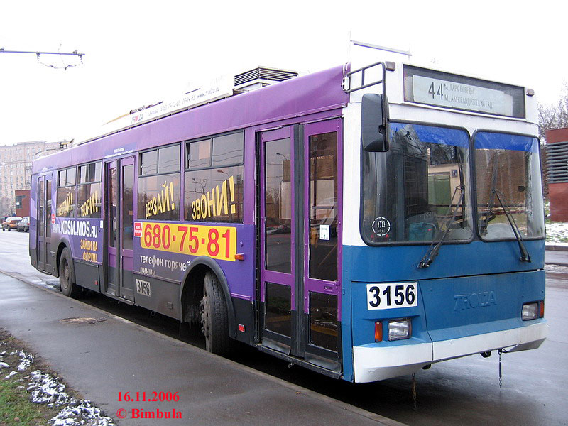 Москва, Тролза-5275.05 «Оптима» № 3156