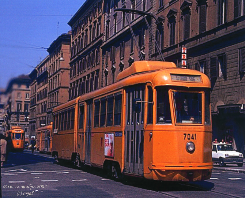 Рим, Treno Articolato Stanga (TAS) № 7041