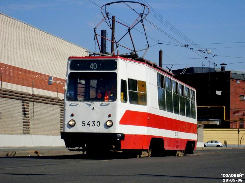 Санкт-Петербург, ЛМ-68М № 5430