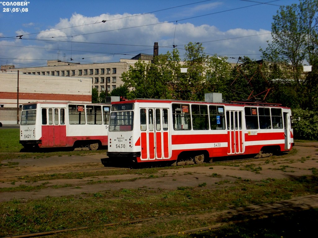 Санкт-Петербург, ЛМ-68М № 5430