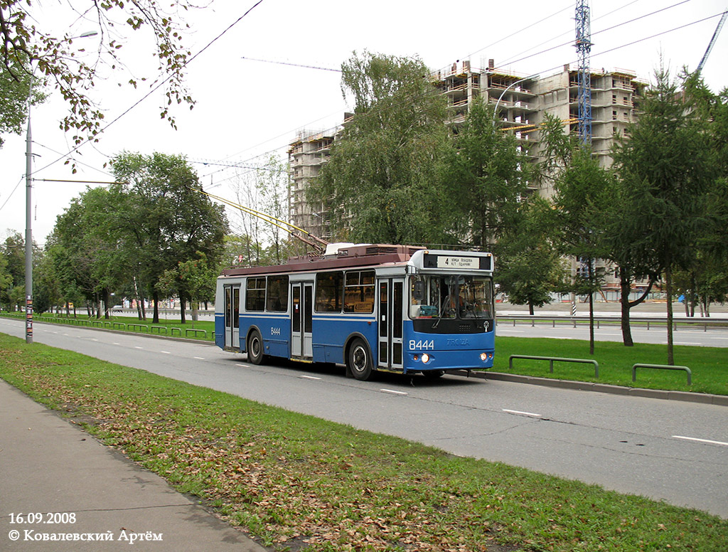 Maskava, ZiU-682G-016.02 (with double first door) № 8444