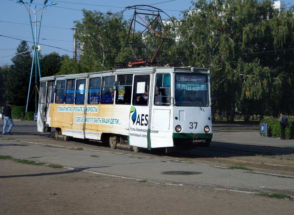 Усть-Каменогорск, 71-605 (КТМ-5М3) № 37
