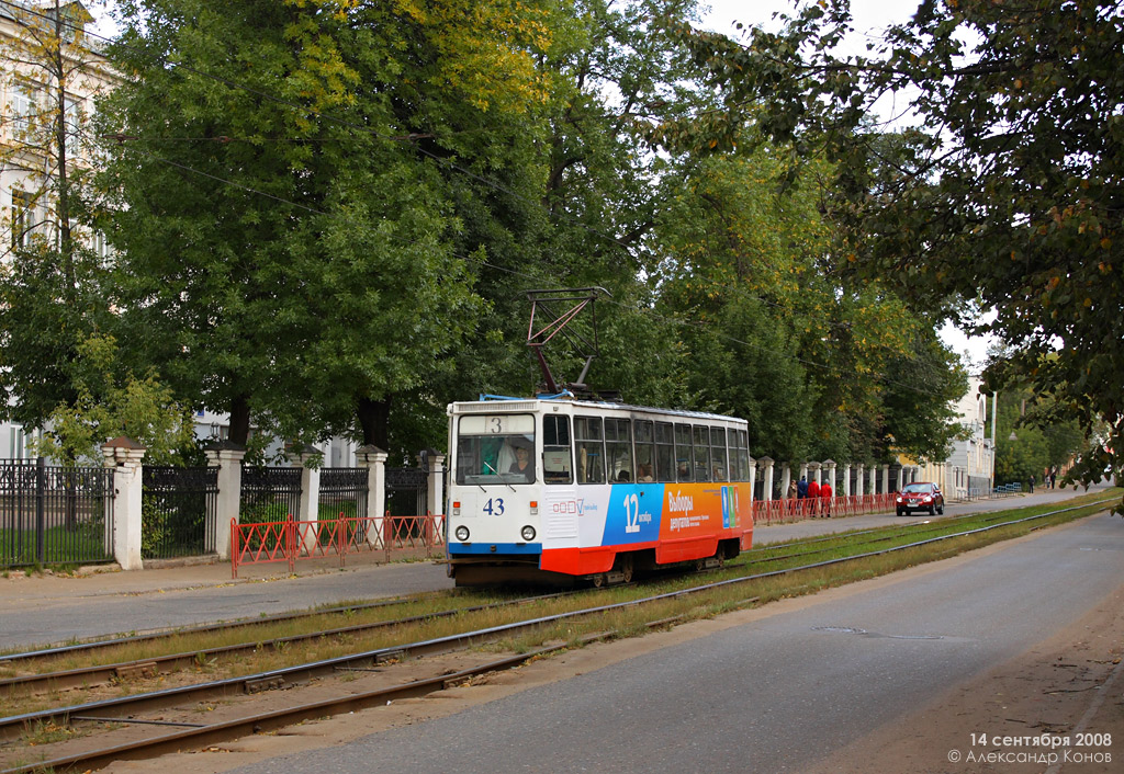 Ярославль, 71-605 (КТМ-5М3) № 43