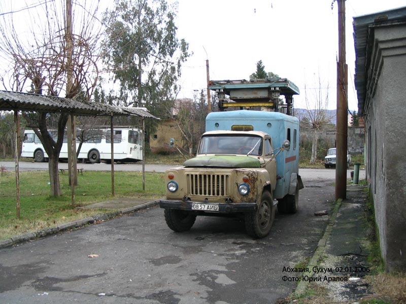 Сухум — Разные фотографии