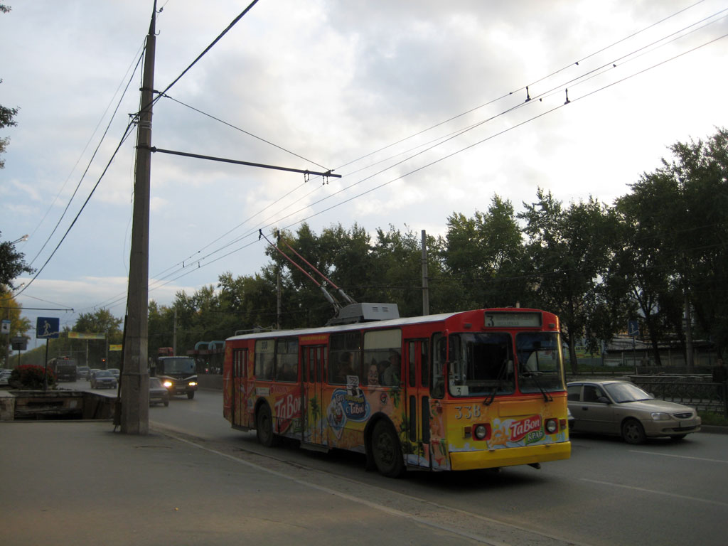 Yekaterinburg, ZiU-682 (URTTZ) # 338