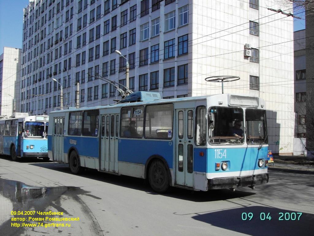 Chelyabinsk, ZiU-682V Nr. 1154